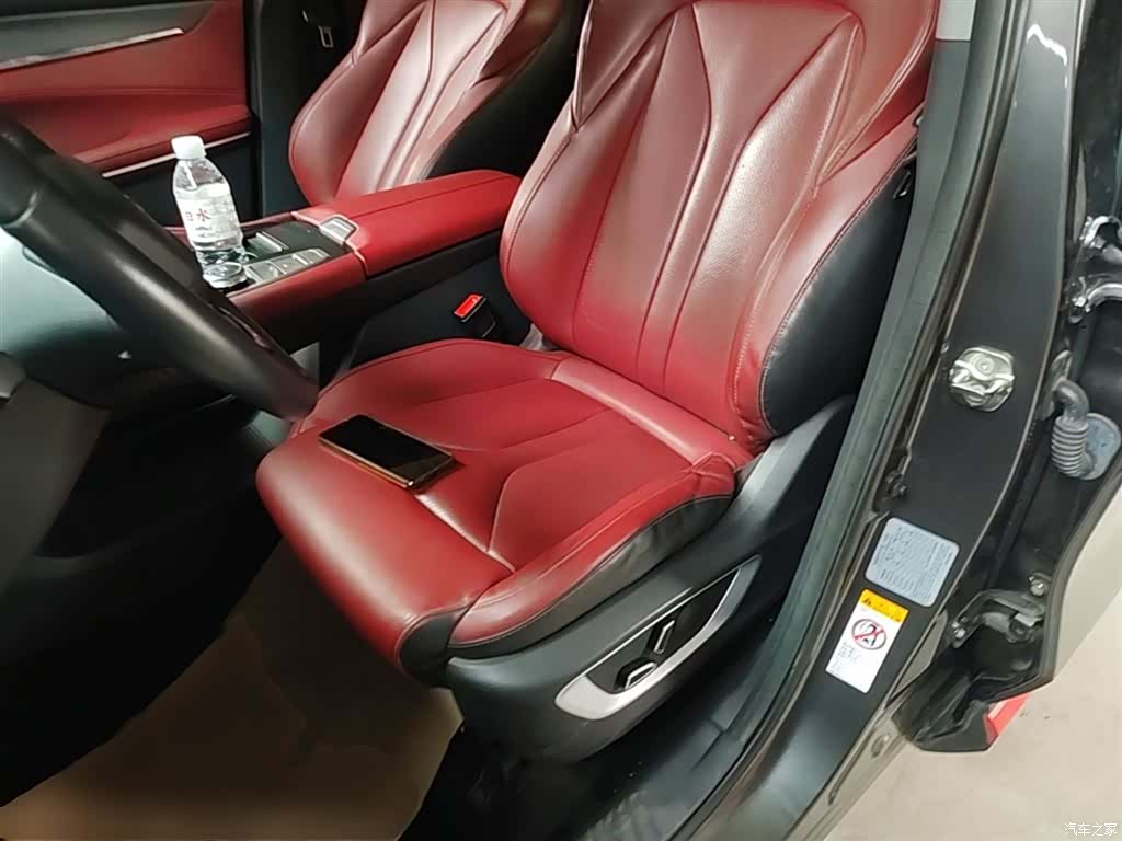 Changan CS75, 2022 15