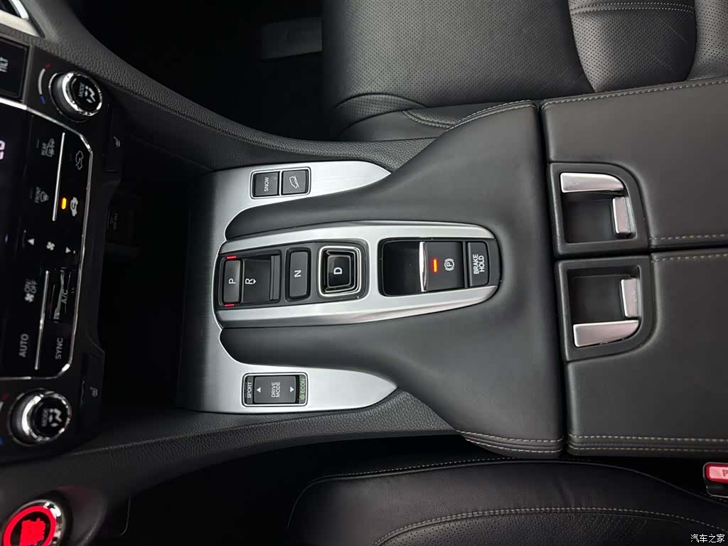 Honda Avancier, 2023 14