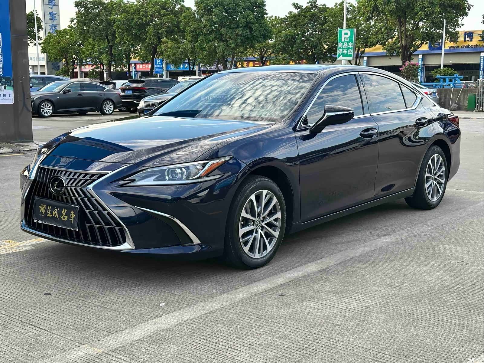 Lexus ES, 2022 1