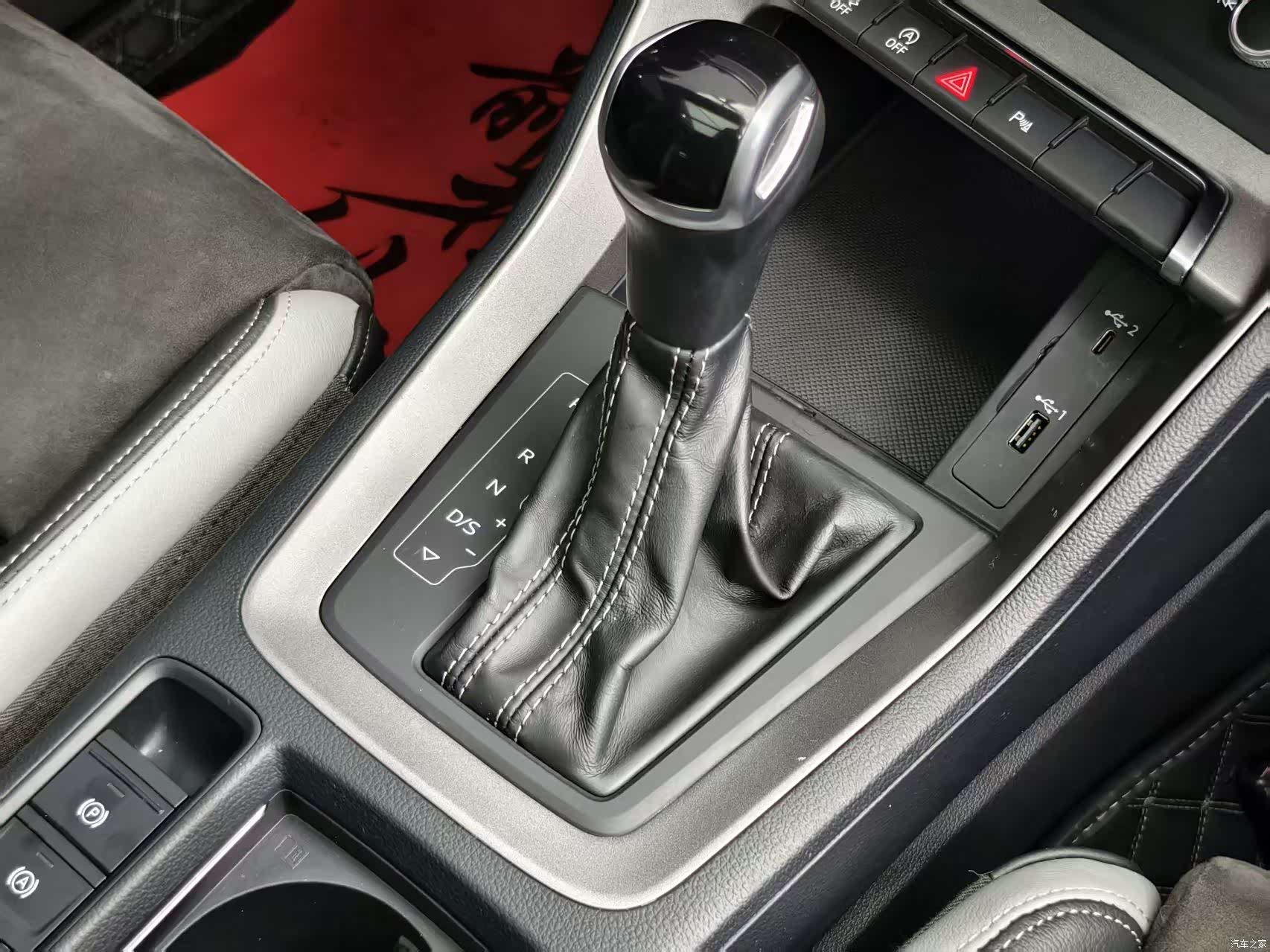 Audi Q3, 2021 13