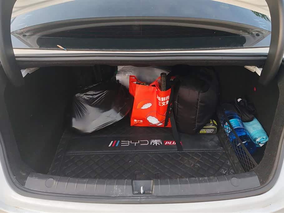 Haima Haikou Car