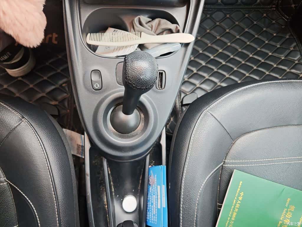 Smart Fortwo, 2017 10