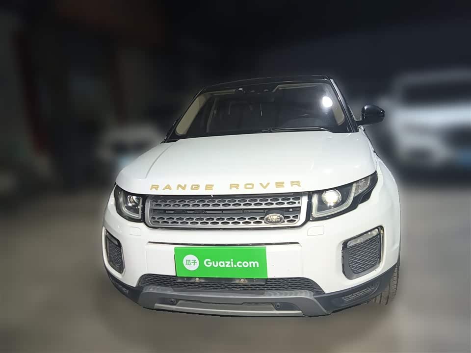 Land Rover Range Rover Aurora