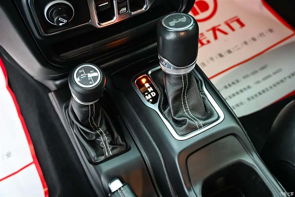Jeep Wrangler, 2022 16