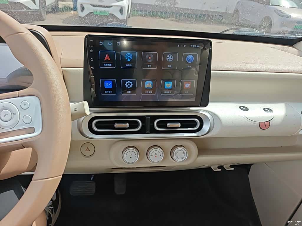 Wuling MINIEV, 2025 13