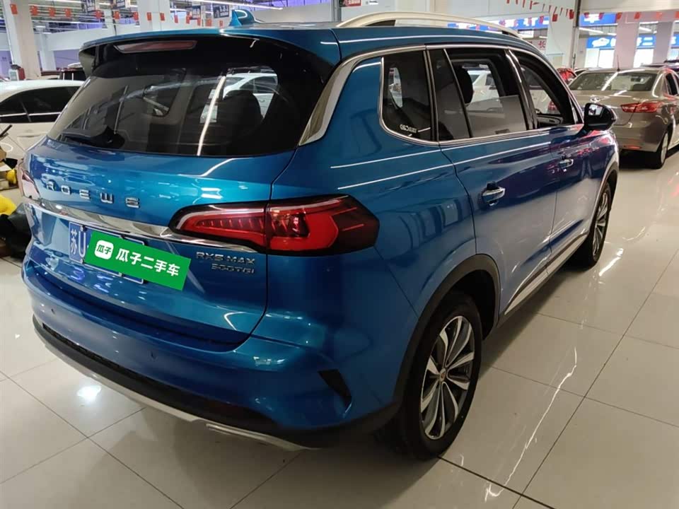 Roewe RX5 MAX