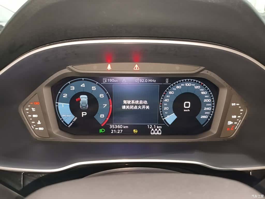 Audi Q3, 2022 12