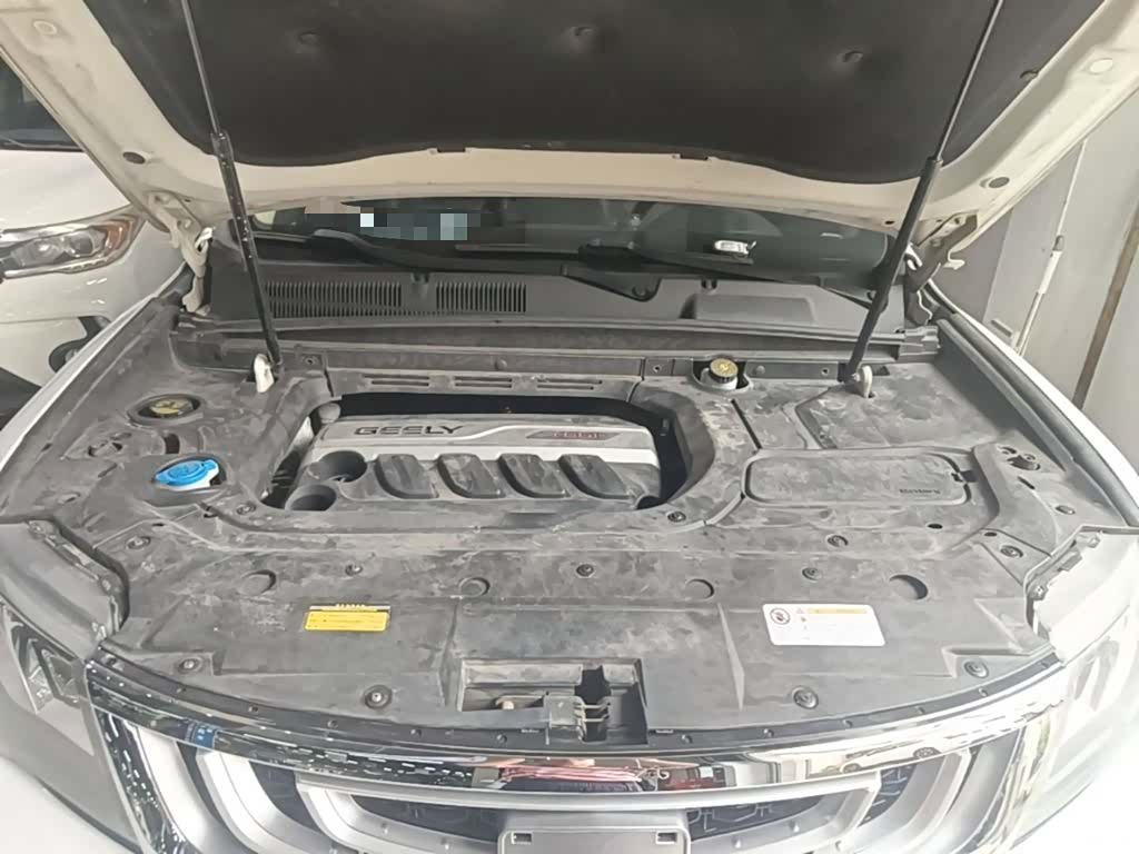 Geely Boyue, 2018 20