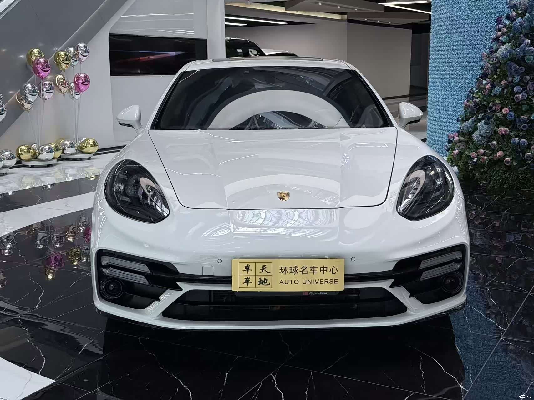 Porsche Panamera, 2015 2