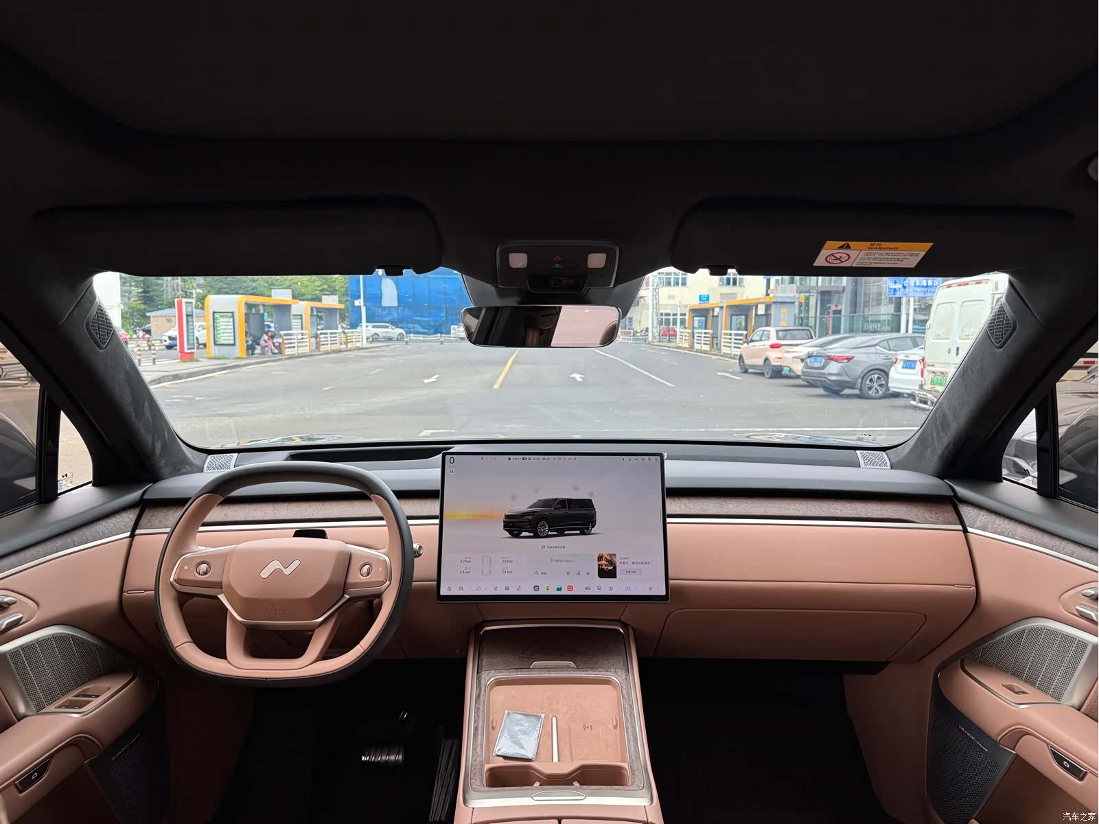 NIO L90, 2026 4