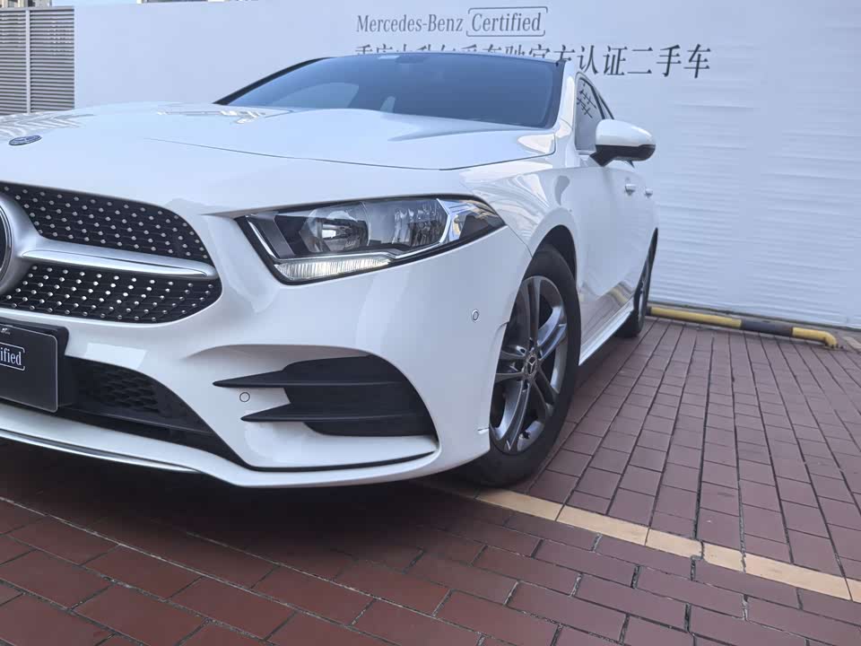 Mercedes-Benz Class A