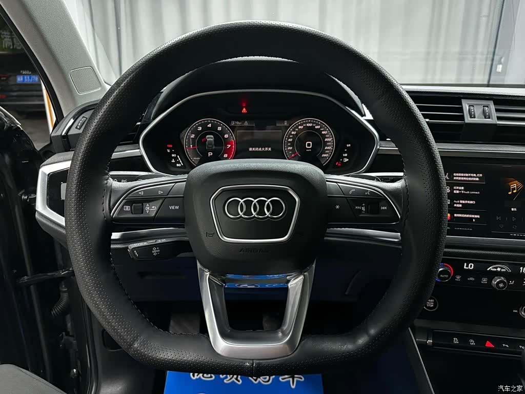 Audi Q3, 2023 17