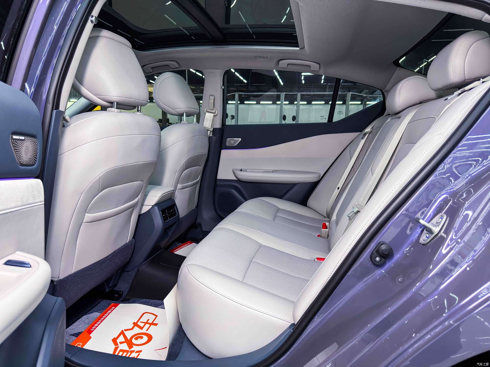 Nissan Teana, 2025 16