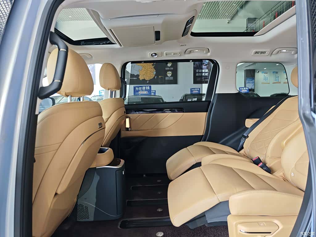Trumpchi E8, 2024 25