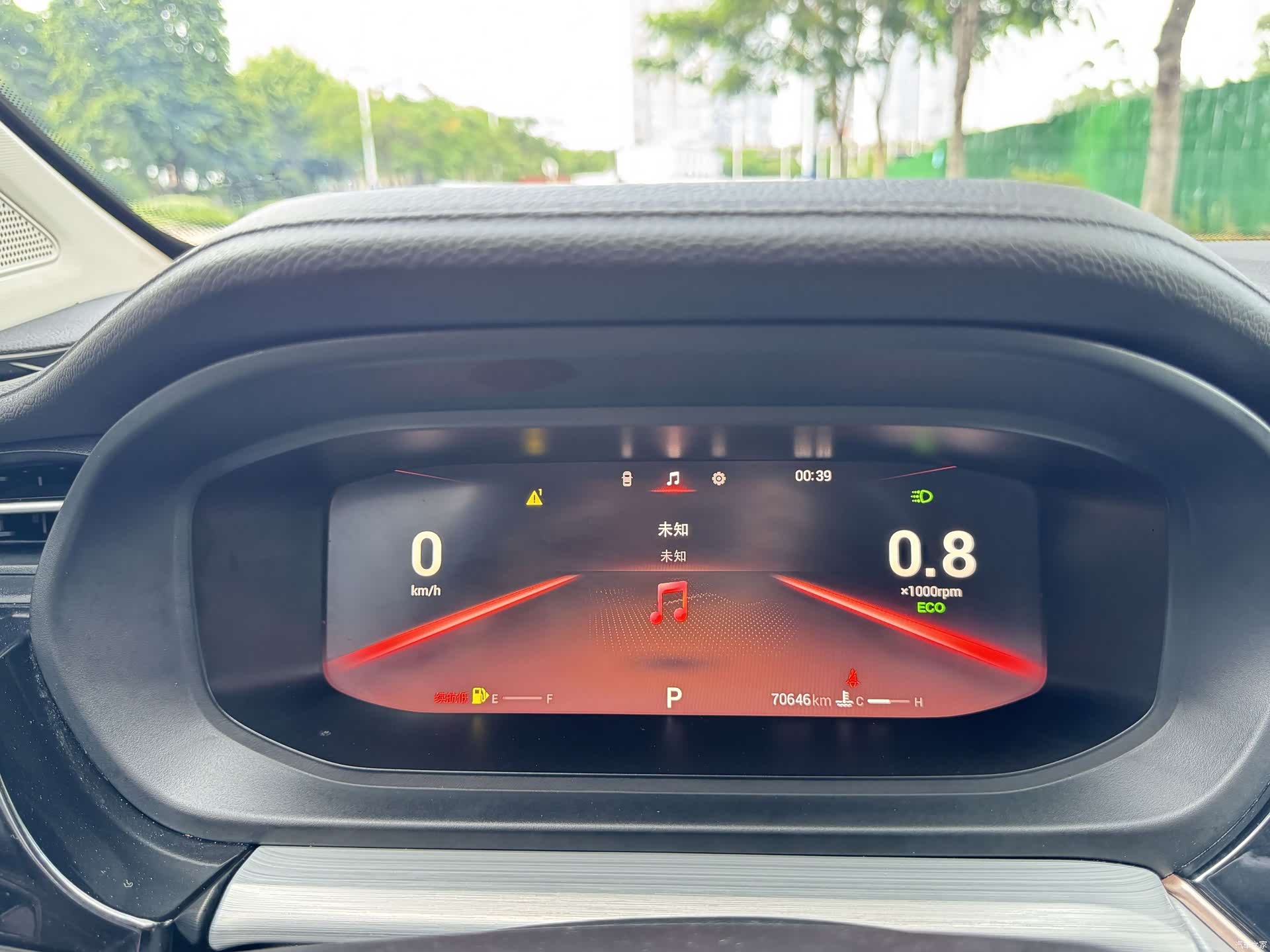 Chery 5, 2021 23