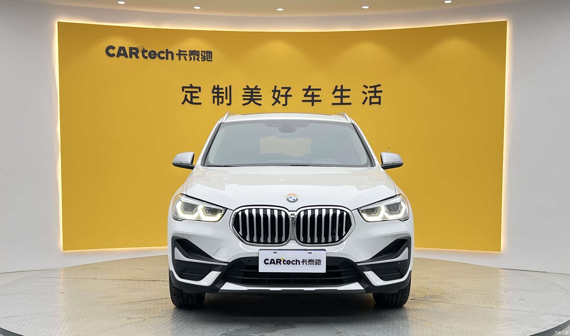 BMW X1, 2022 2