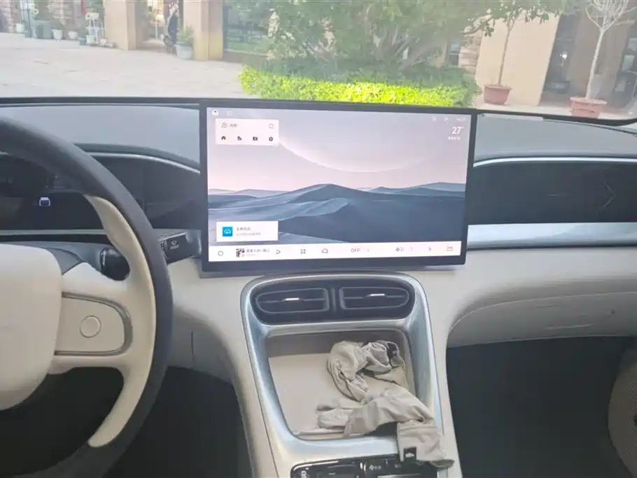 Geely Galaxy Star Wish