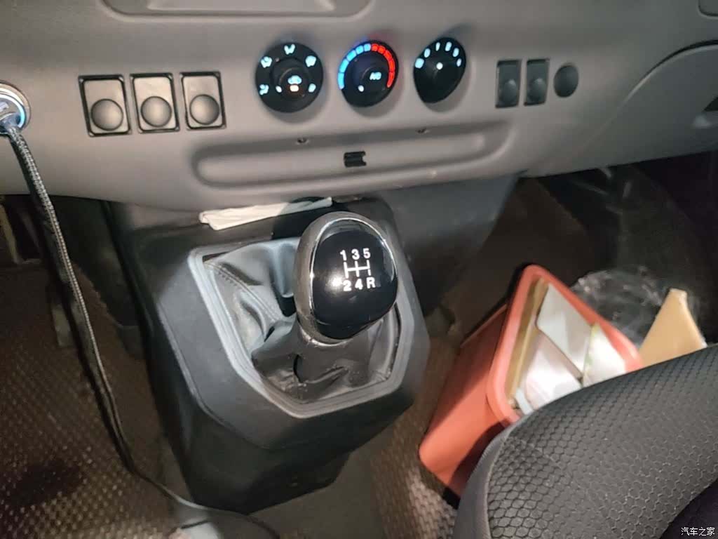 JMC JX493, 2022 14