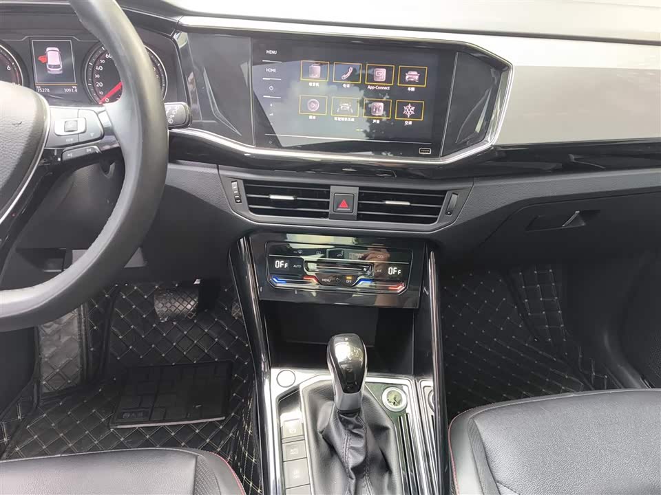 Volkswagen Tanyue Volkswagen Tanyue