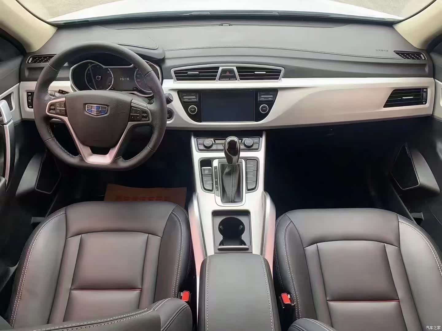 Geely Boyue, 2019 4