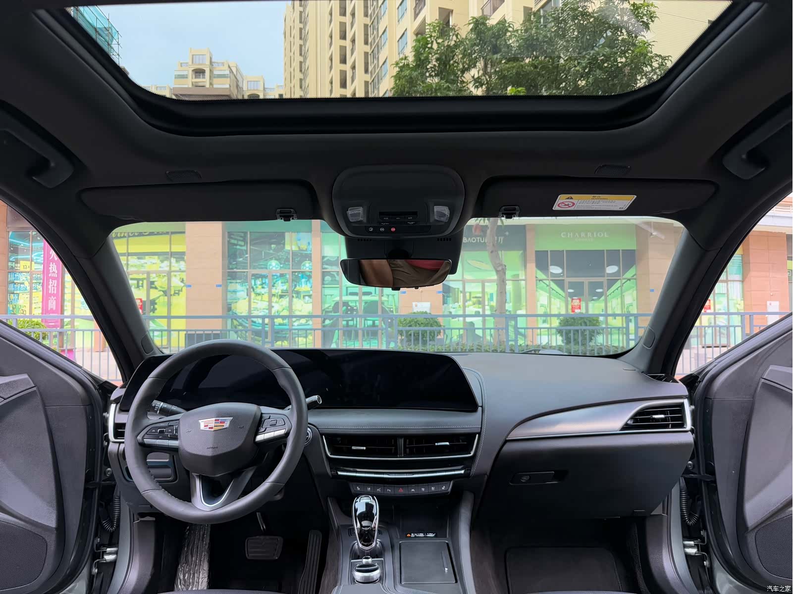 Cadillac CT5, 2024 34