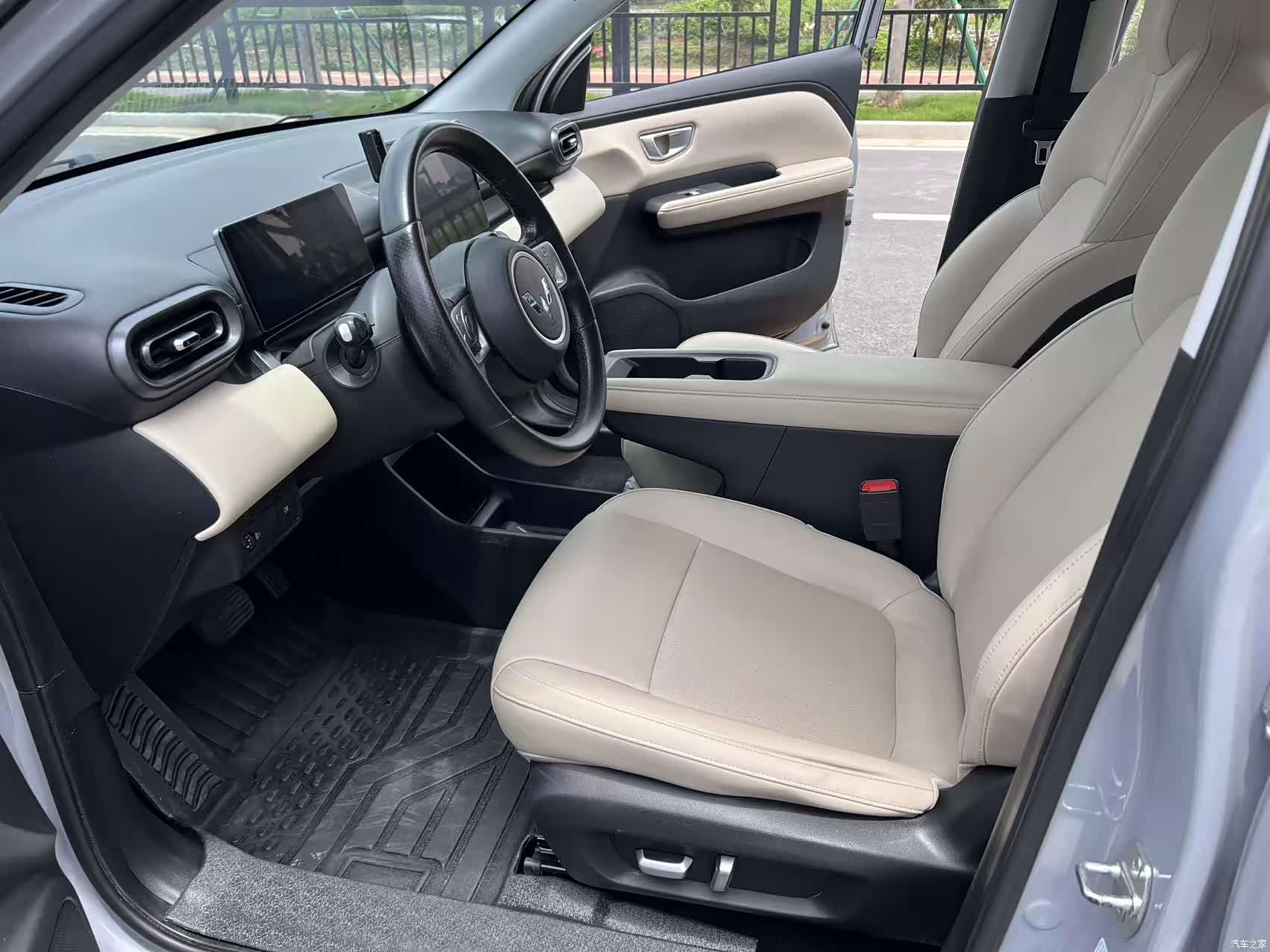 Wuling Bingo, 2024 6
