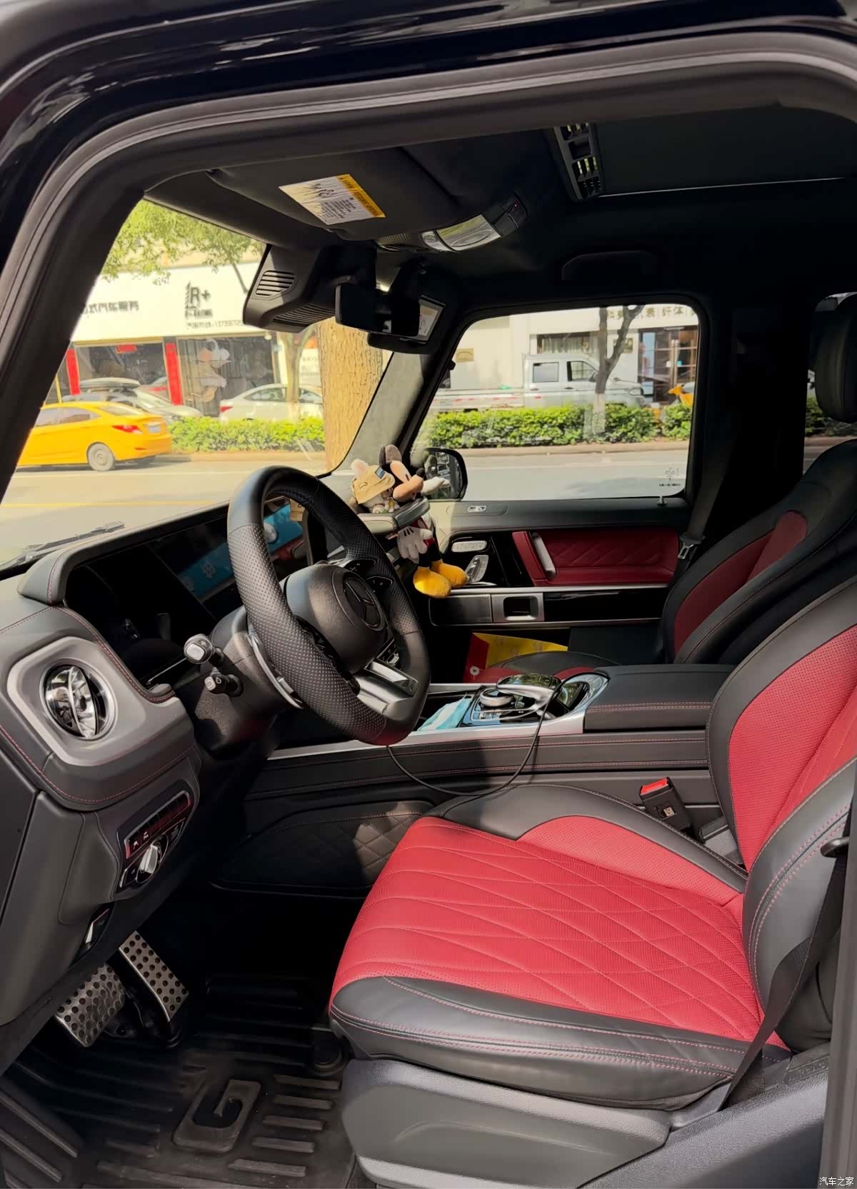 Mercedes-Benz G-Class, 2024 4