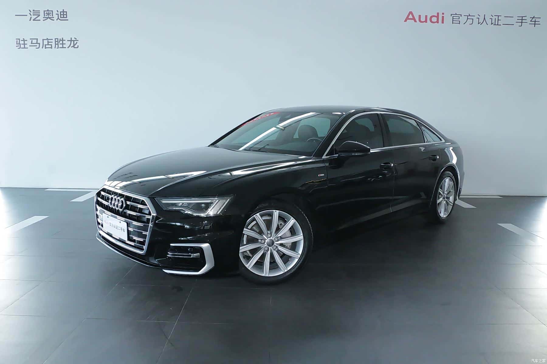 Audi A6L, 2023 1