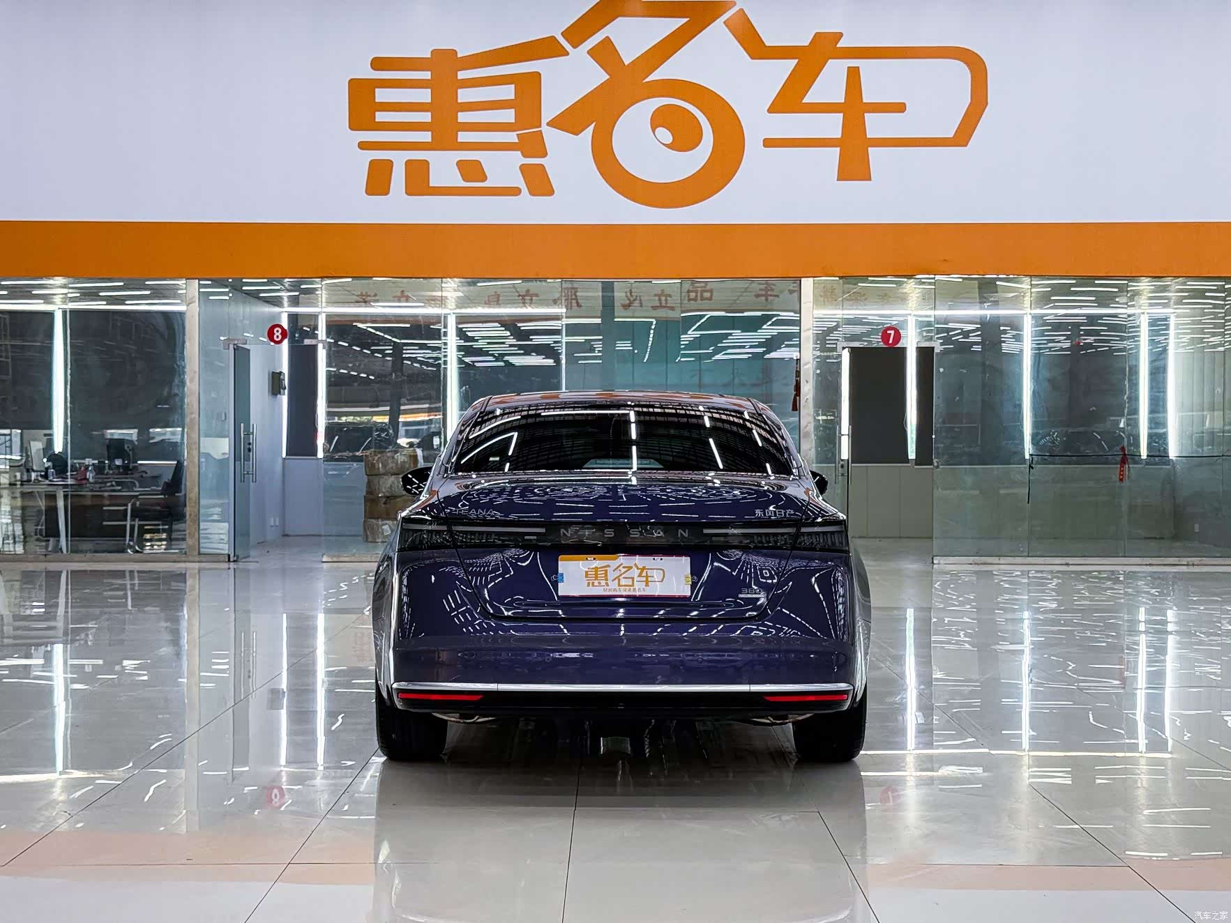 Nissan Teana, 2025 24