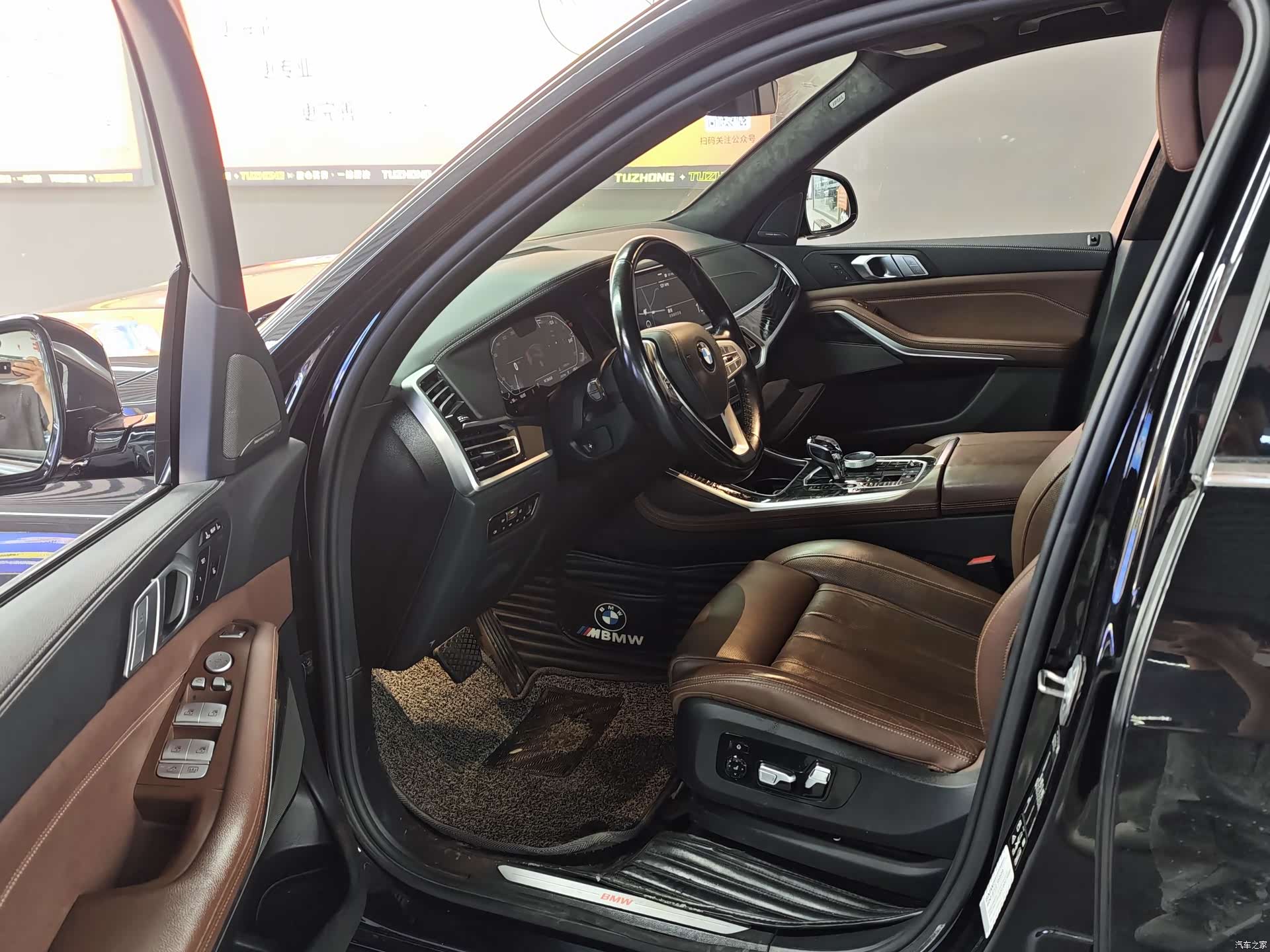 BMW X7, 2020 6