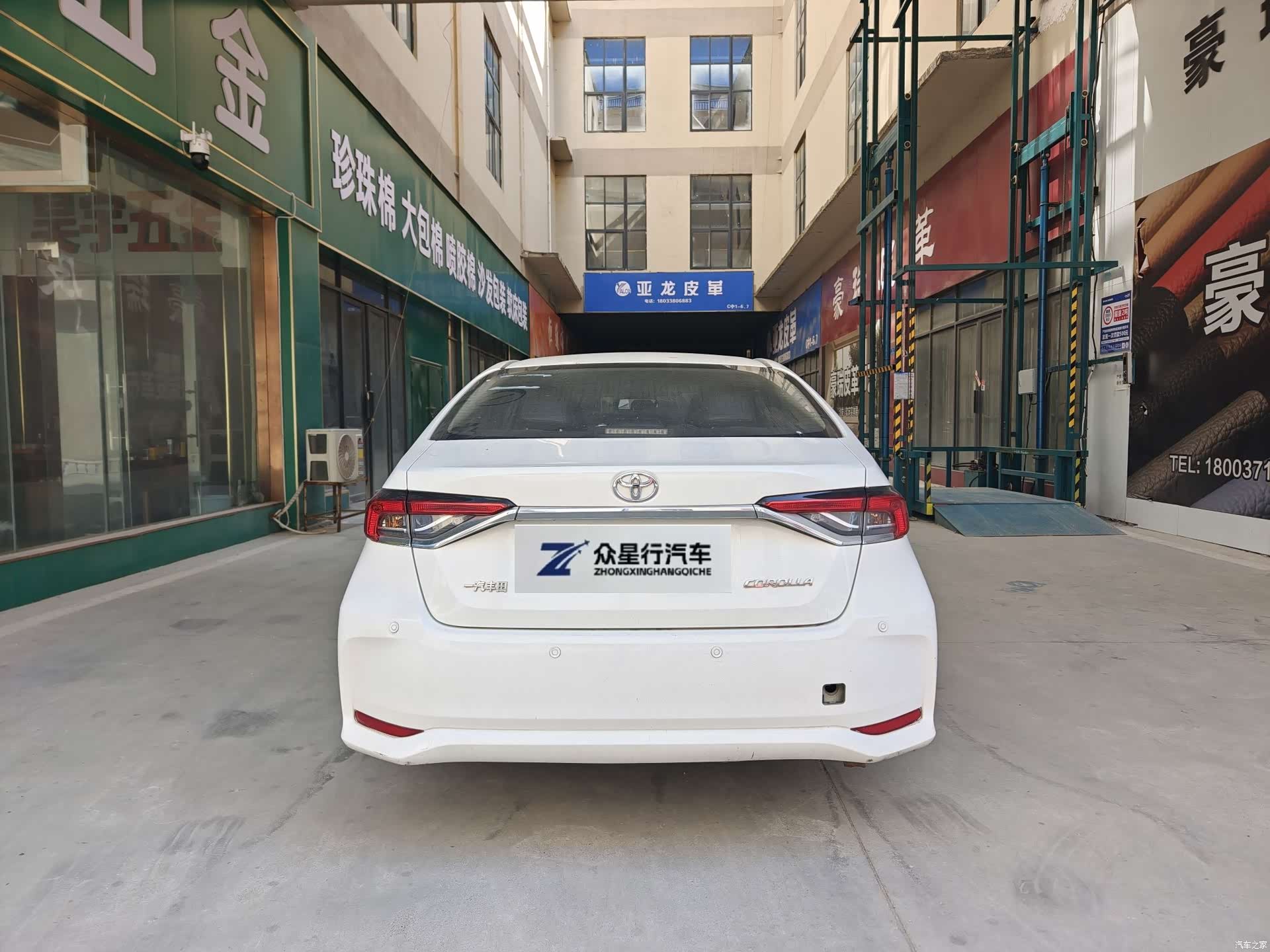 Toyota Corolla, 2023 9