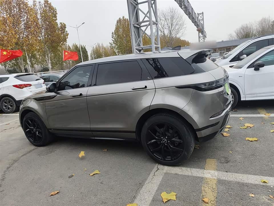 Land Rover Range Rover Aurora