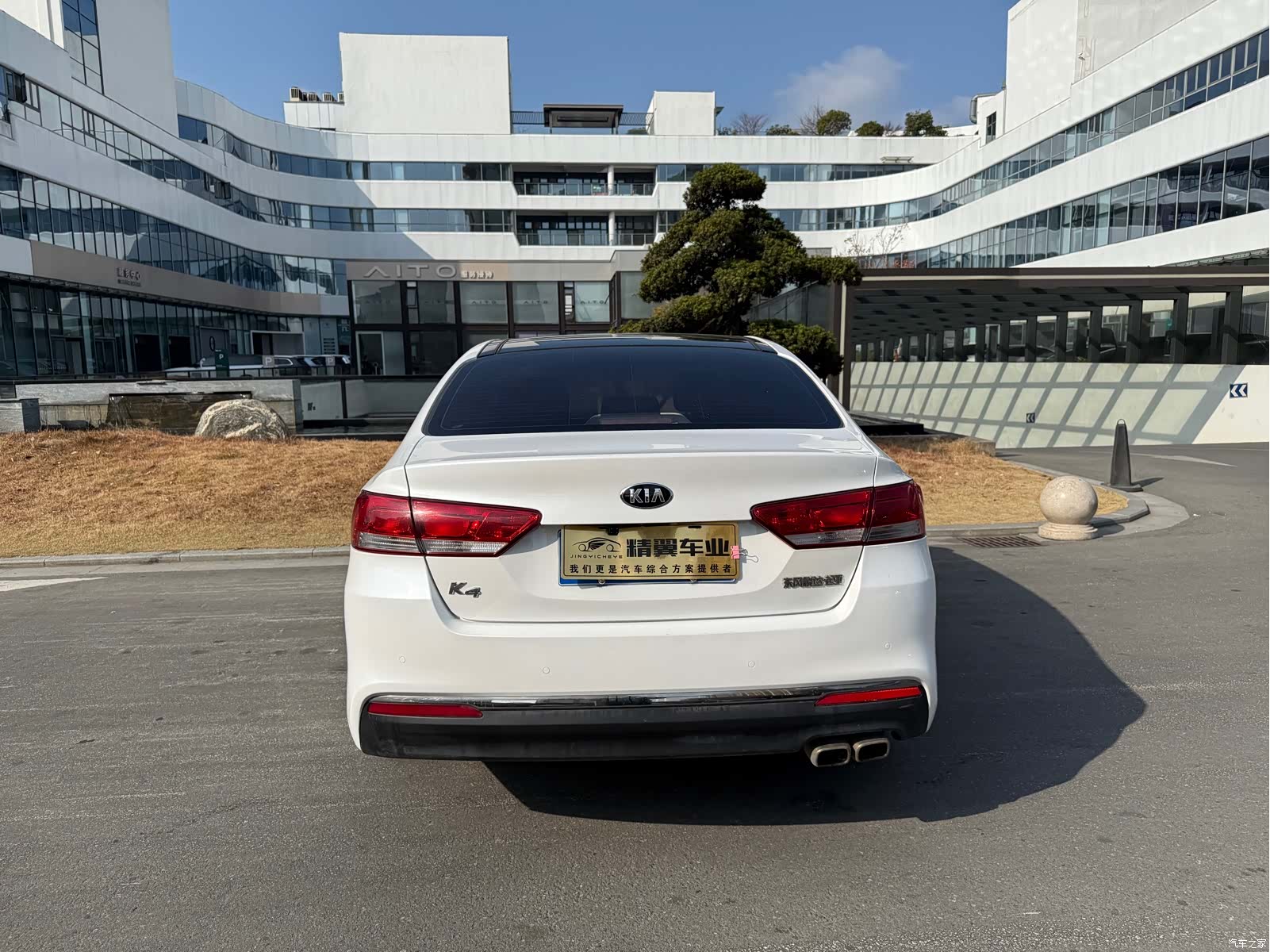 Kia K4, 2016 12