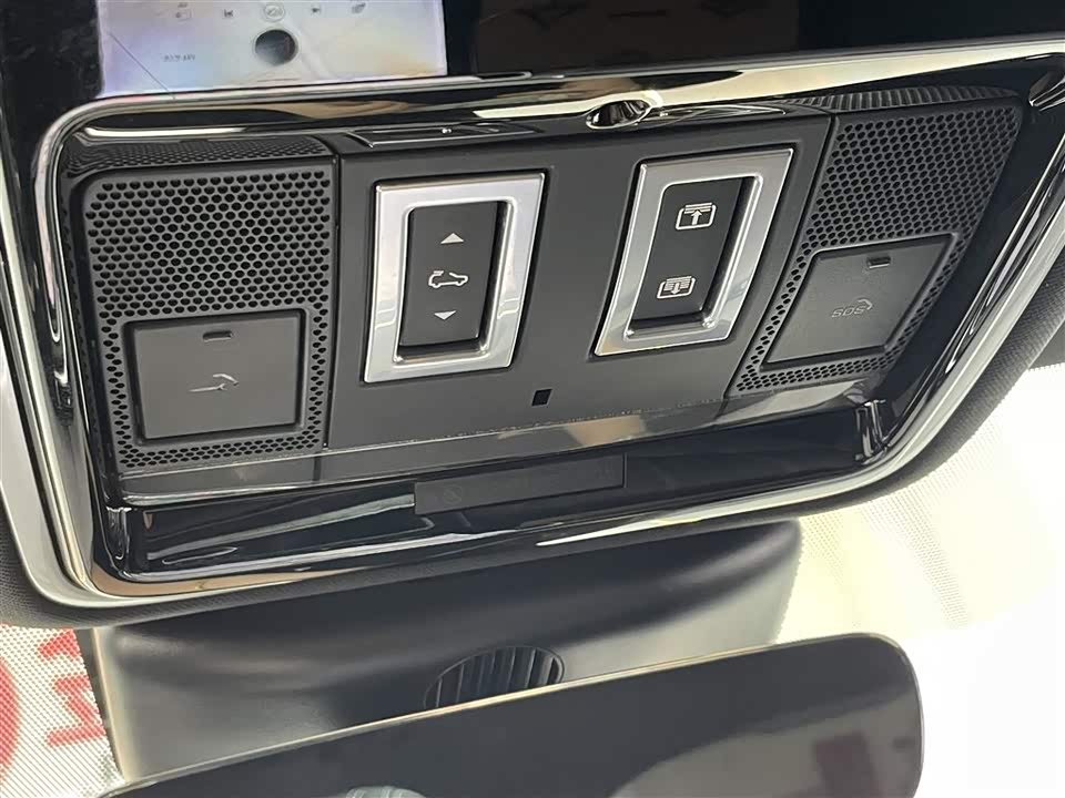 Land Rover Range Rover Star Pulse