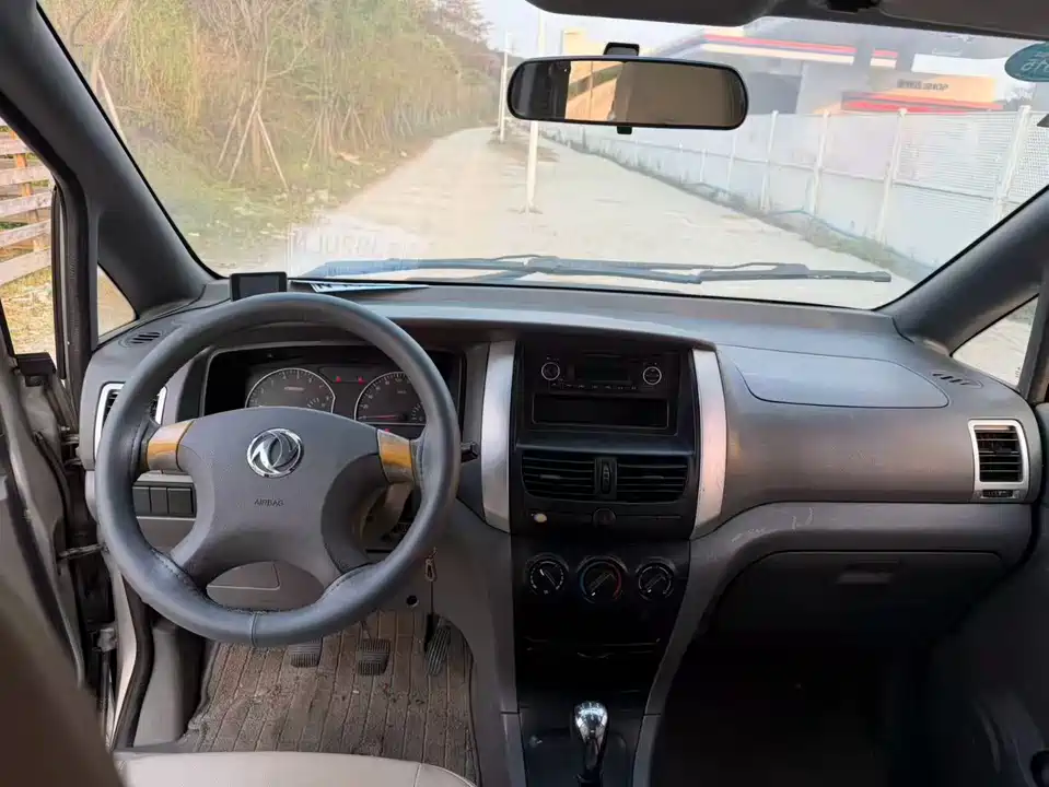 Dongfeng Handsome guest