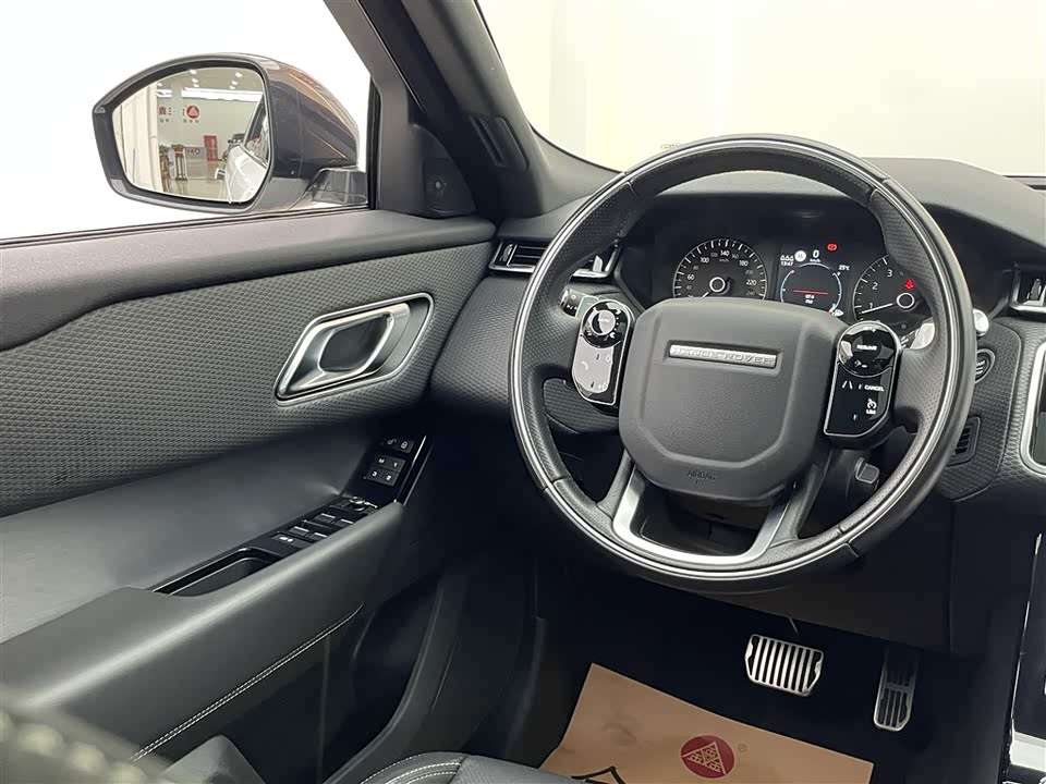 Land Rover Range Rover Star Pulse