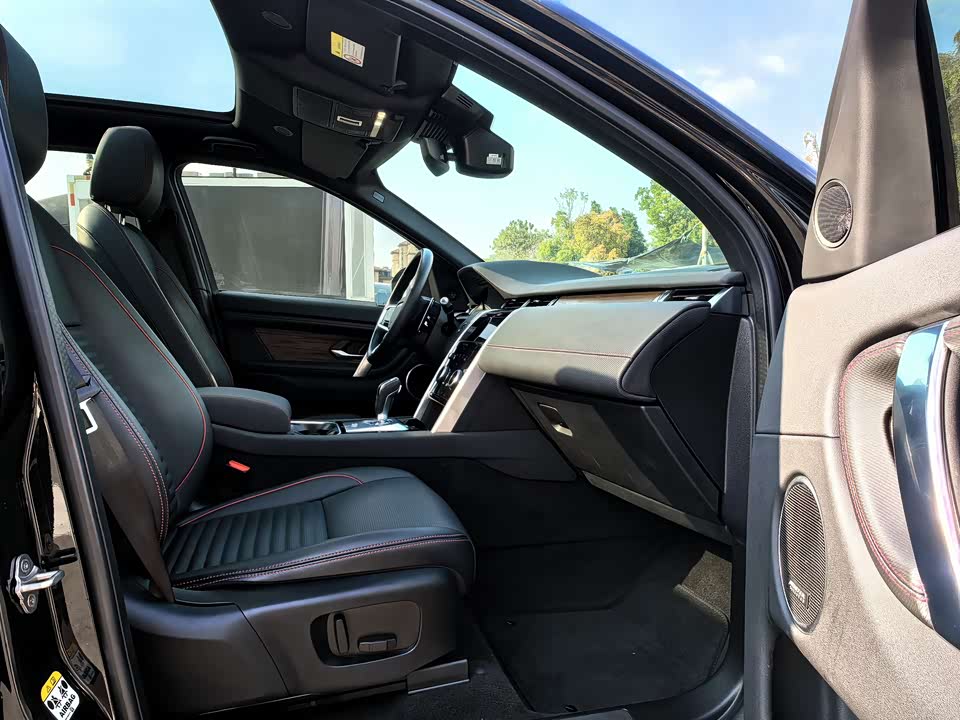 Land Rover Discover sports