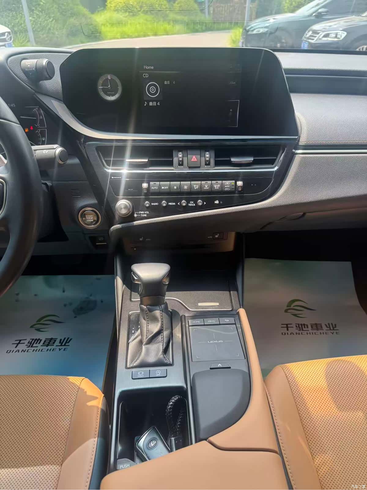 Lexus ES, 2023 13