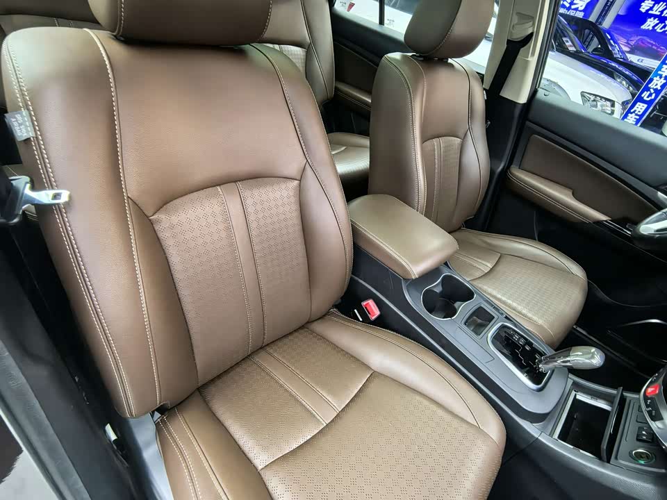 BYD S7