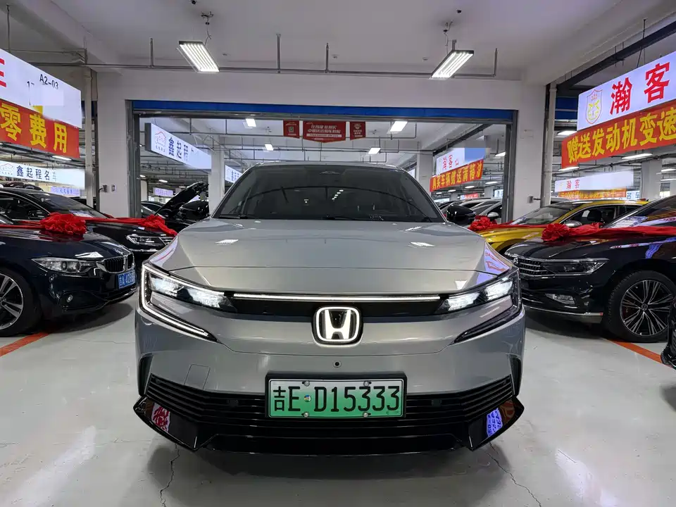Honda e: NP2 Pole Pai 2