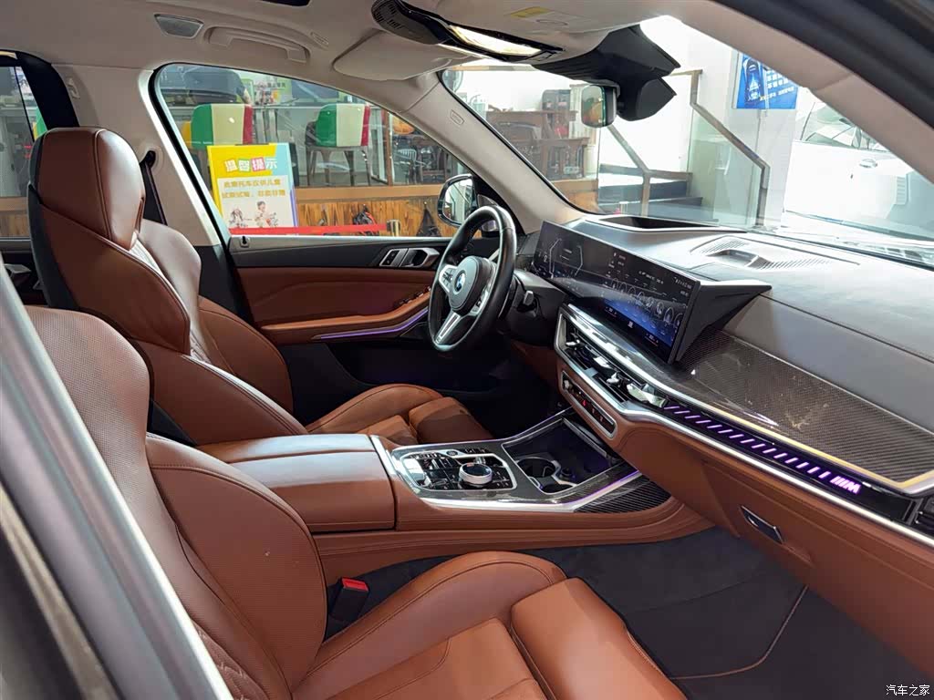 BMW X7, 2023 8