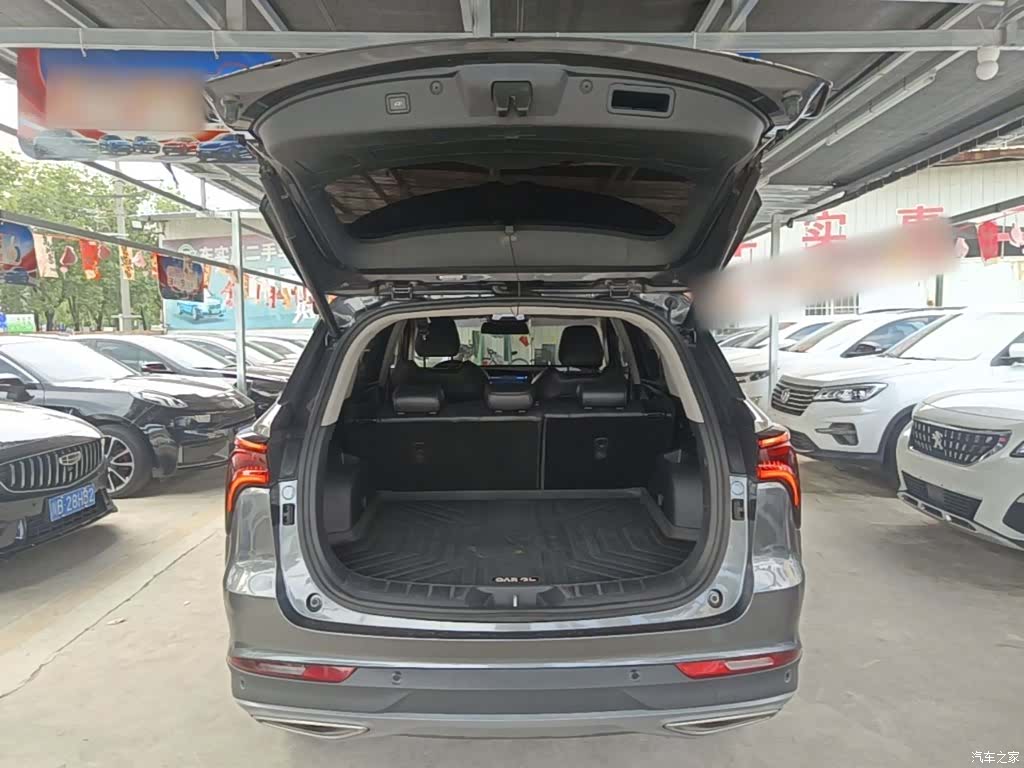 Changan CS75, 2021 15