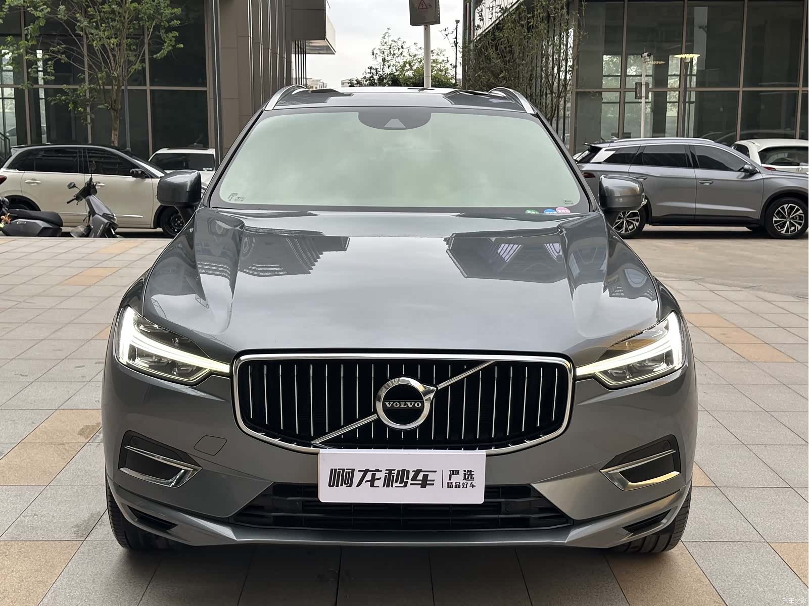 Volvo XC60, 2021 3