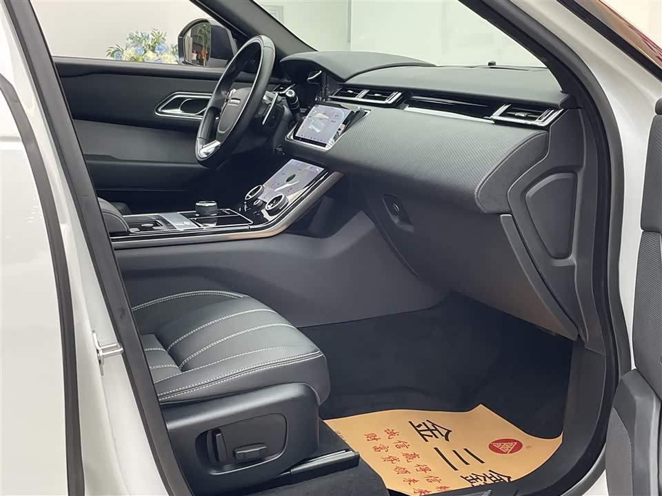 Land Rover Range Rover Star Pulse