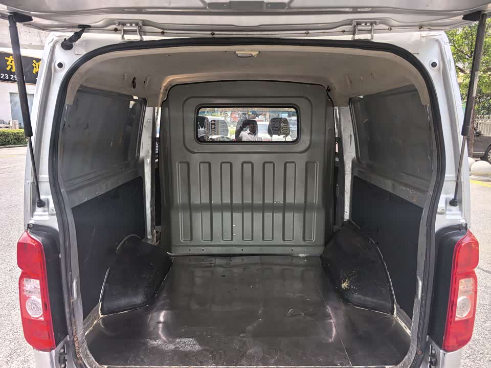 Changan Kaicheng Changan Ruixing M80