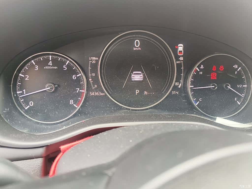 Mazda Mazda3, 2020 19