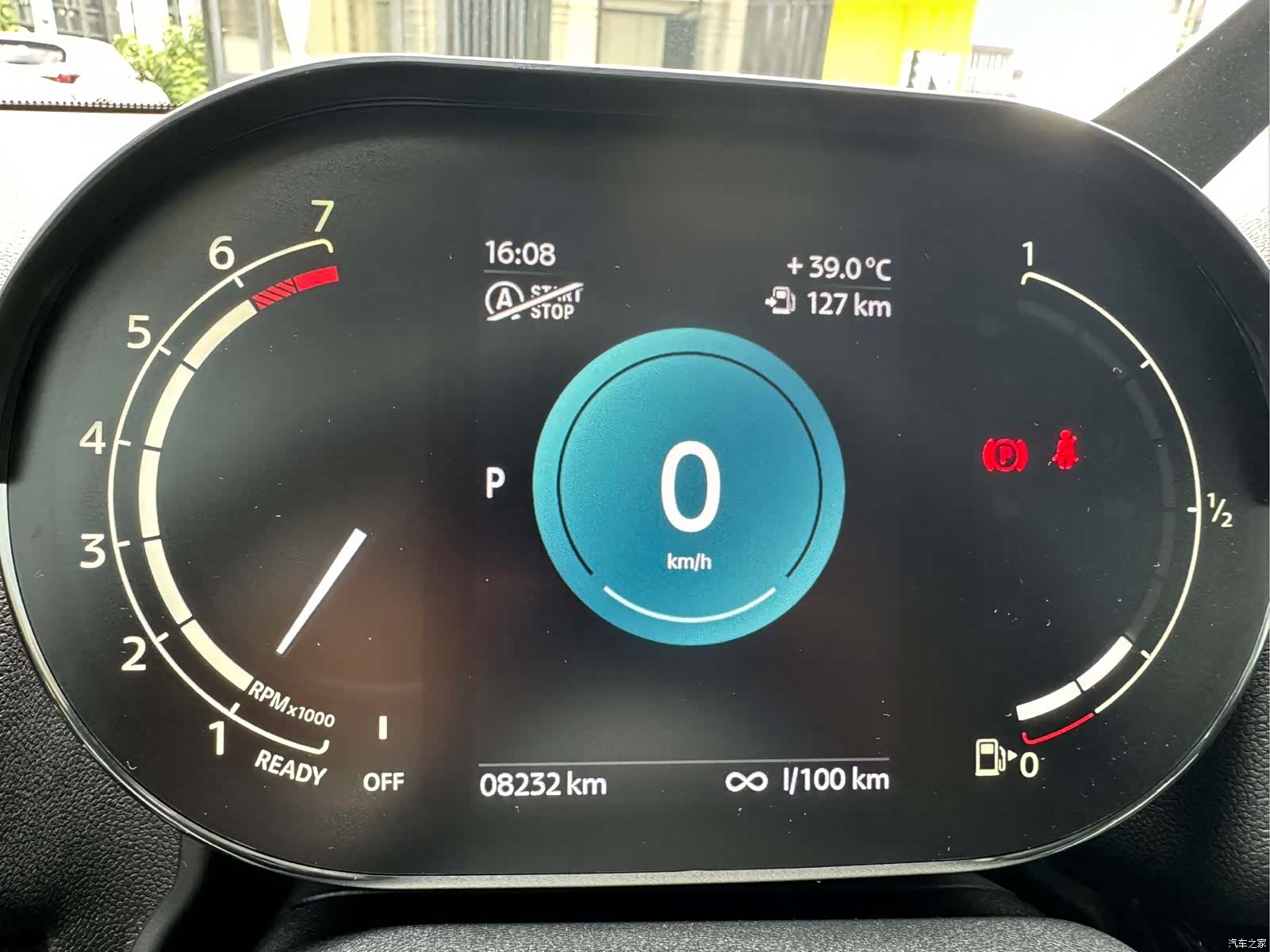 Mini Countryman, 2023 15