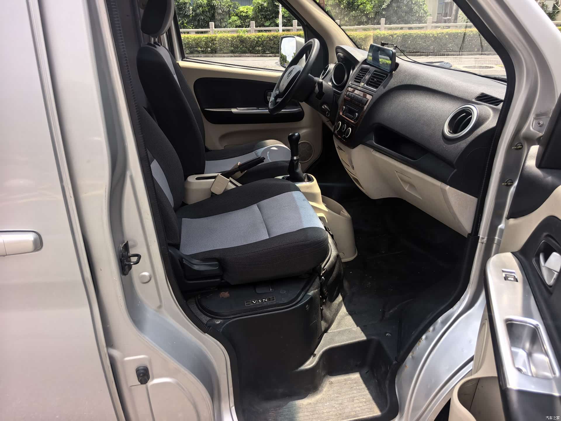 Changan M80, 2021 12