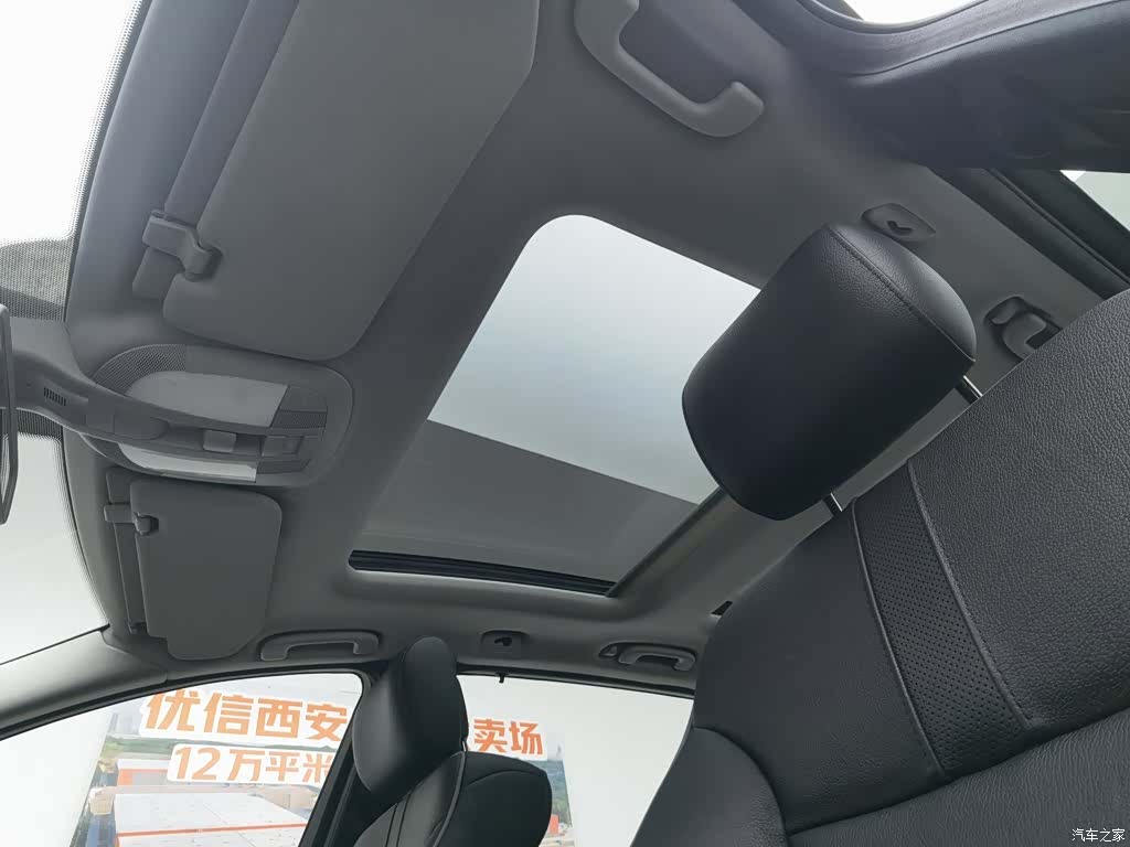 Mercedes-Benz R-Class, 2016 14