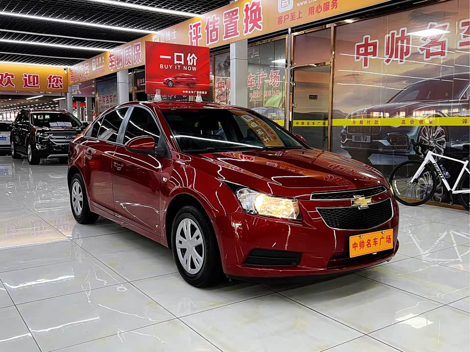 Chevrolet Cruze